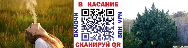 Купить Бошки Шишки  СК  Гашиш  АМФЕТАМИН  COCAIN  Меф мяу мяу  Константиновск