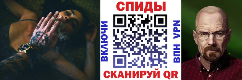 Купить закладки  Константиновск  Amphetamine Premium 