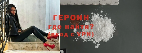 хмурый Гусев