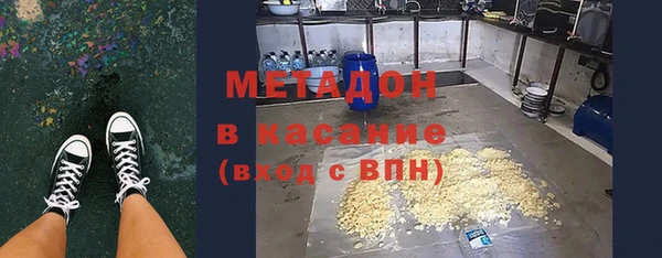 хмурый Гусев