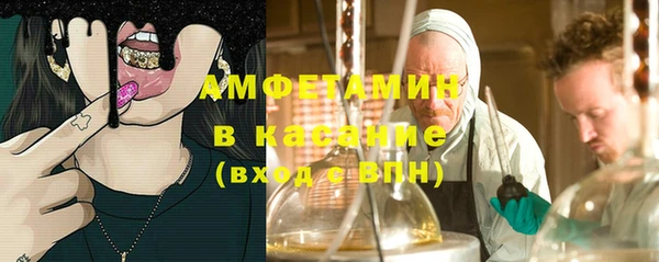 хмурый Гусев