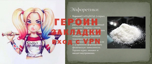 хмурый Гусев